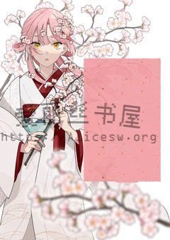 色色游戏正传！